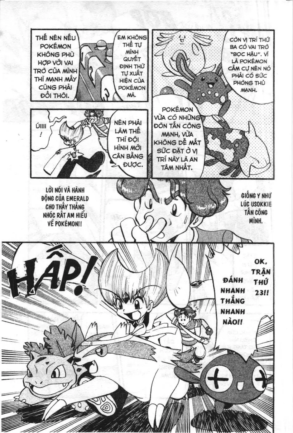 Pokémon Đặc Biệt (NXB Kim Đồng) Chapter 306 - Trang 9
