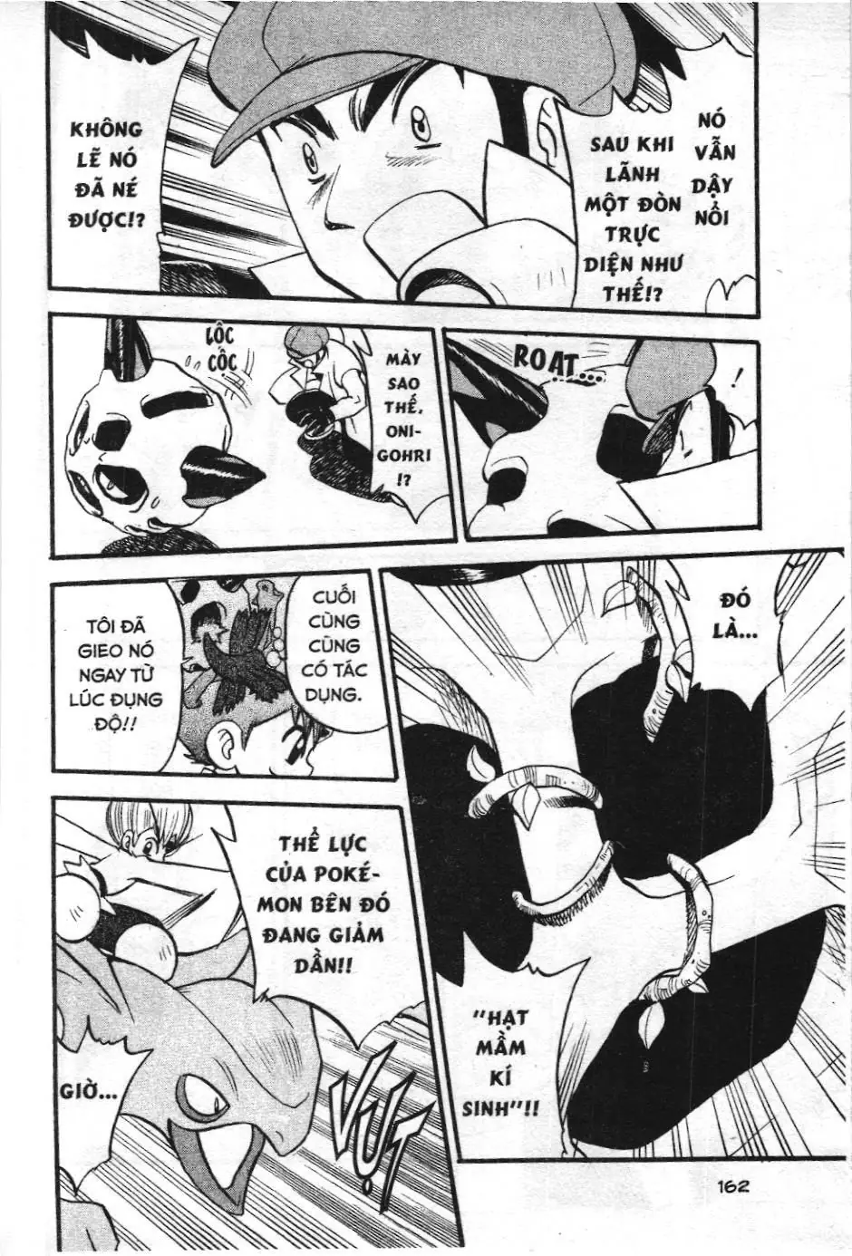 Pokémon Đặc Biệt (NXB Kim Đồng) Chapter 307 - Trang 14