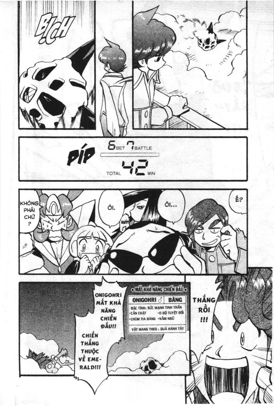 Pokémon Đặc Biệt (NXB Kim Đồng) Chapter 307 - Trang 16