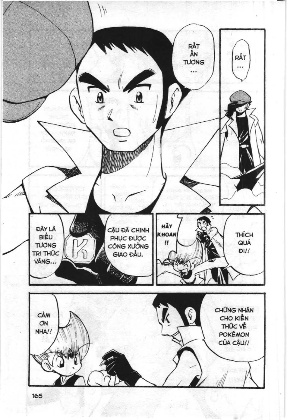 Pokémon Đặc Biệt (NXB Kim Đồng) Chapter 307 - Trang 17