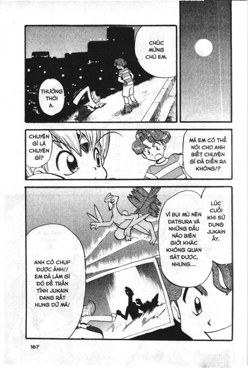 Pokémon Đặc Biệt (NXB Kim Đồng) Chapter 307 - Trang 19