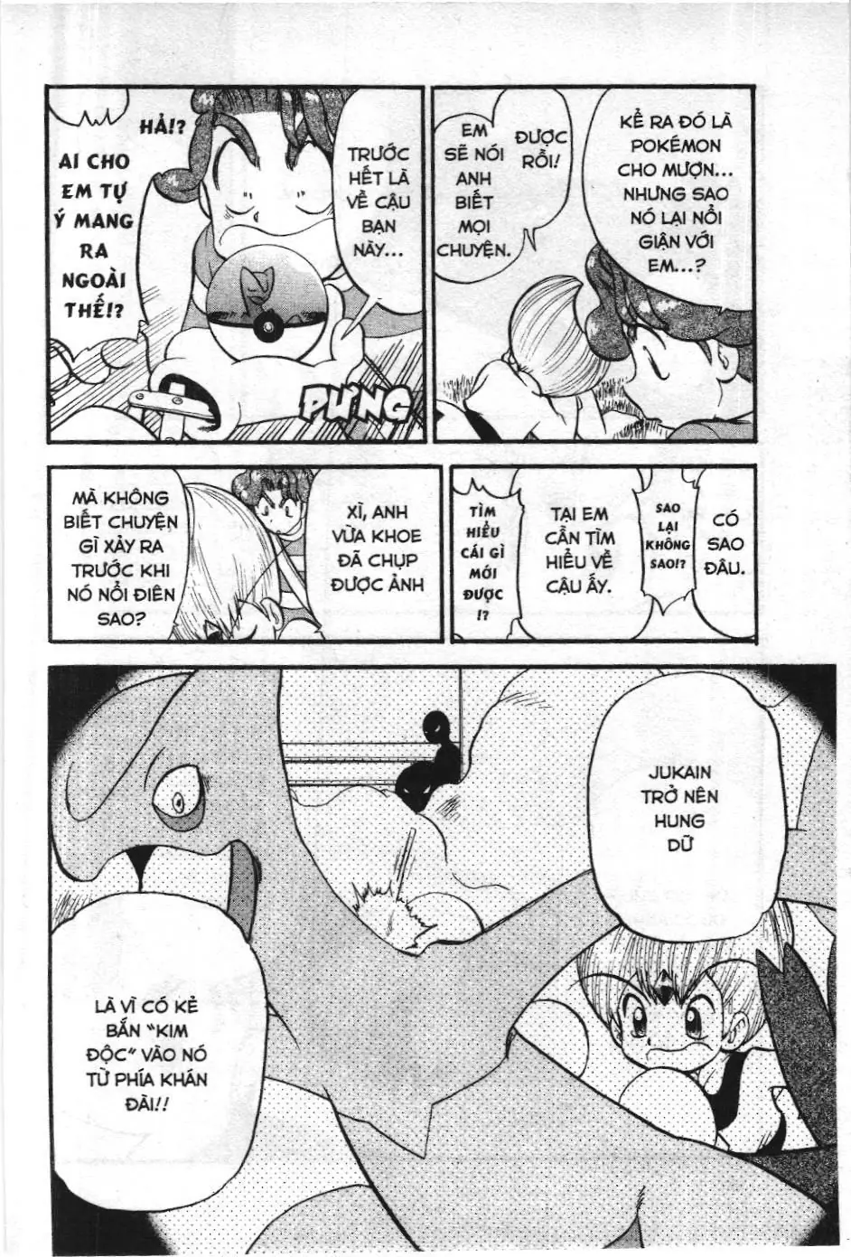 Pokémon Đặc Biệt (NXB Kim Đồng) Chapter 307 - Trang 20