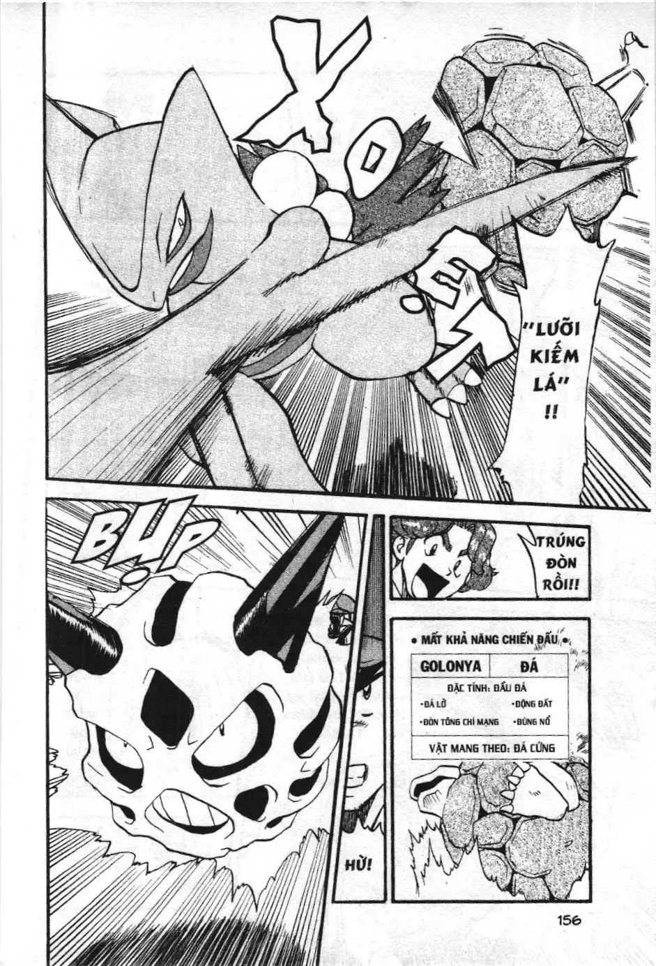 Pokémon Đặc Biệt (NXB Kim Đồng) Chapter 307 - Trang 8
