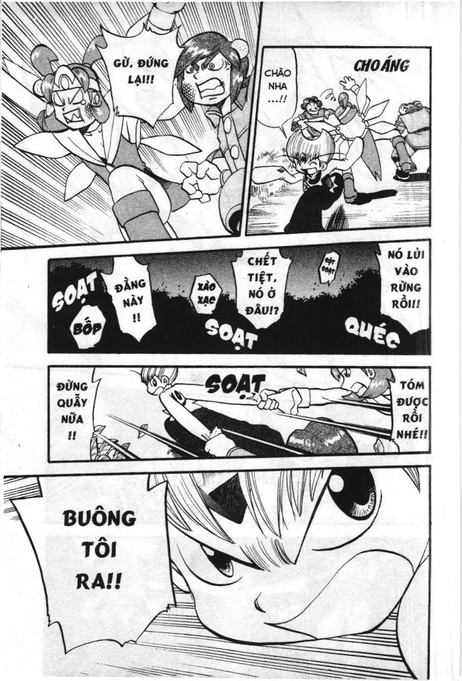 Pokémon Đặc Biệt (NXB Kim Đồng) Chapter 308 - Trang 11