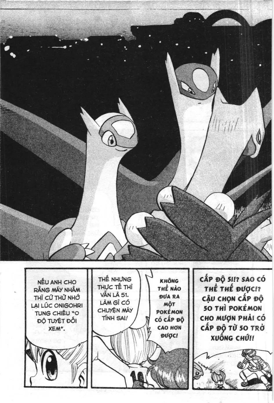 Pokémon Đặc Biệt (NXB Kim Đồng) Chapter 308 - Trang 4