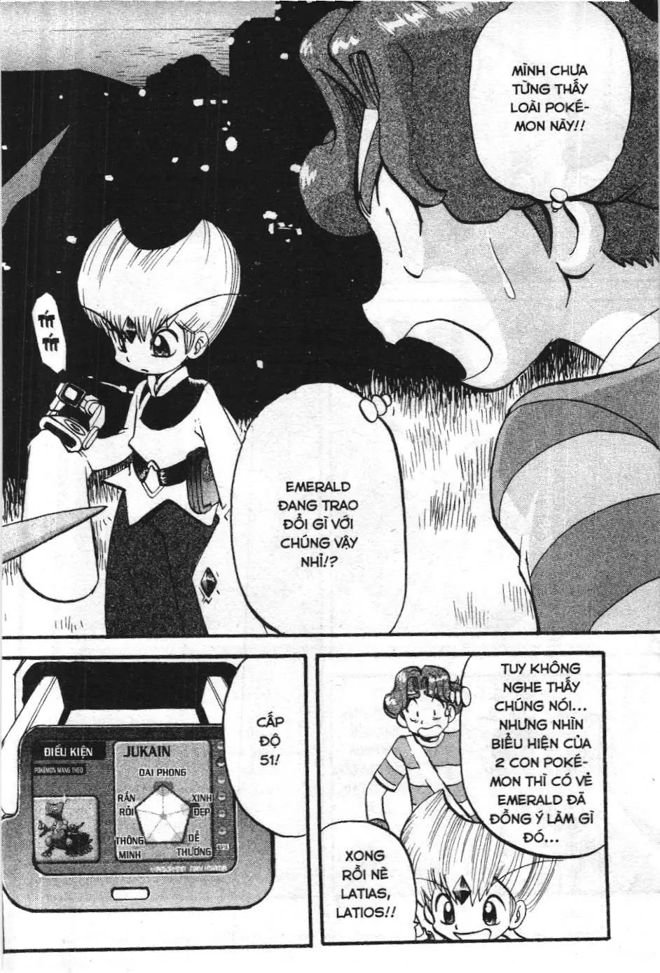 Pokémon Đặc Biệt (NXB Kim Đồng) Chapter 308 - Trang 5