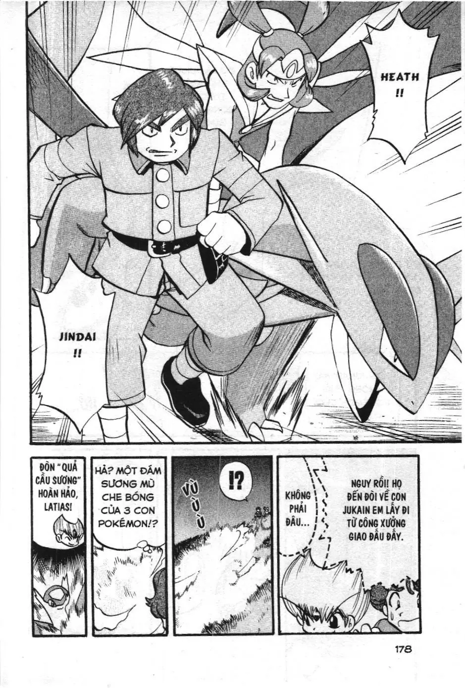 Pokémon Đặc Biệt (NXB Kim Đồng) Chapter 308 - Trang 8