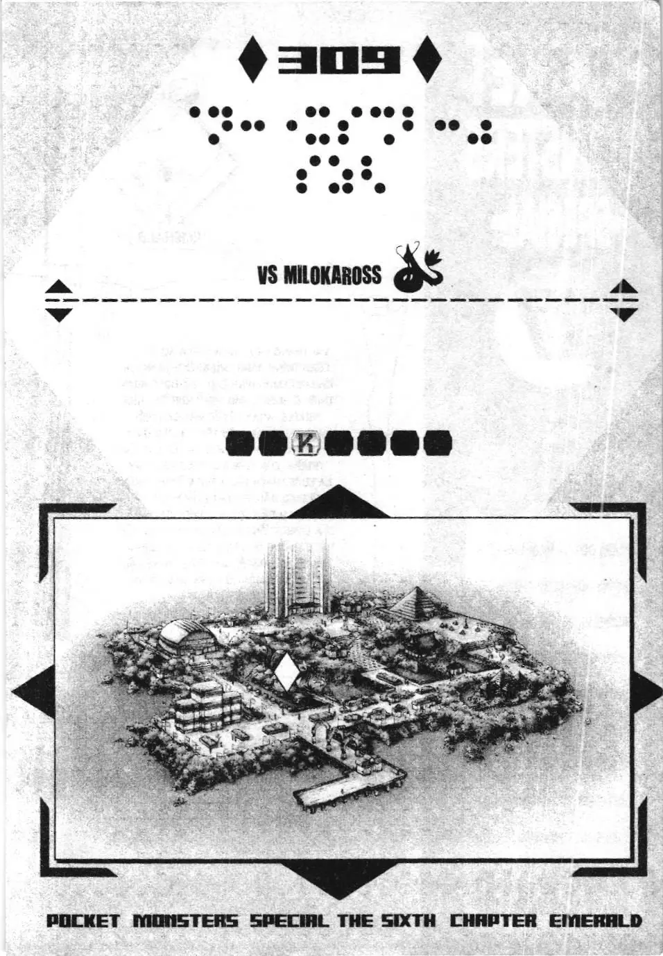 Pokémon Đặc Biệt (NXB Kim Đồng) Chapter 309 - Trang 2