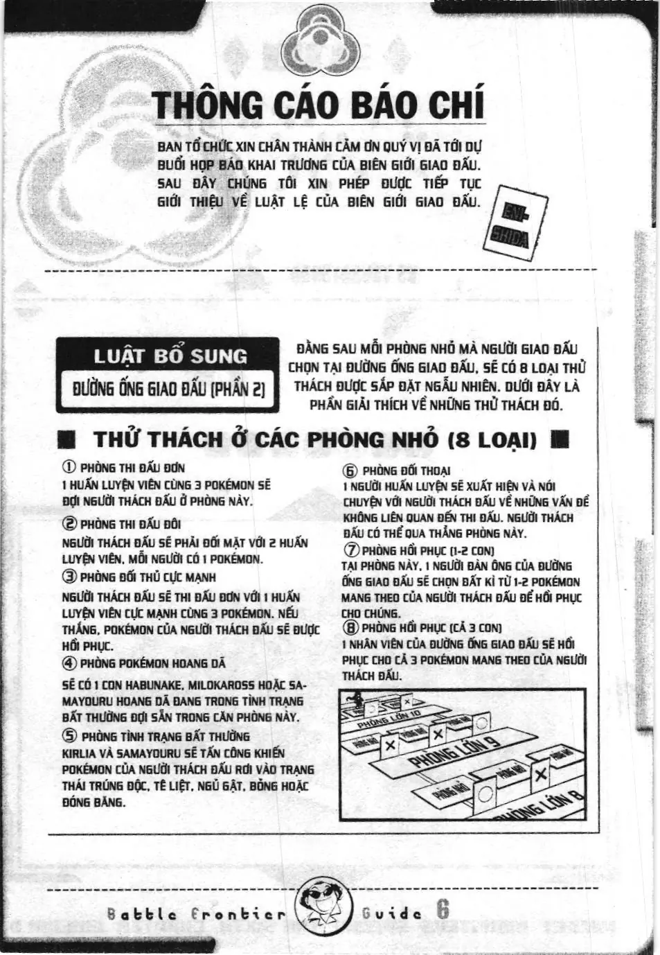 Pokémon Đặc Biệt (NXB Kim Đồng) Chapter 309 - Trang 21
