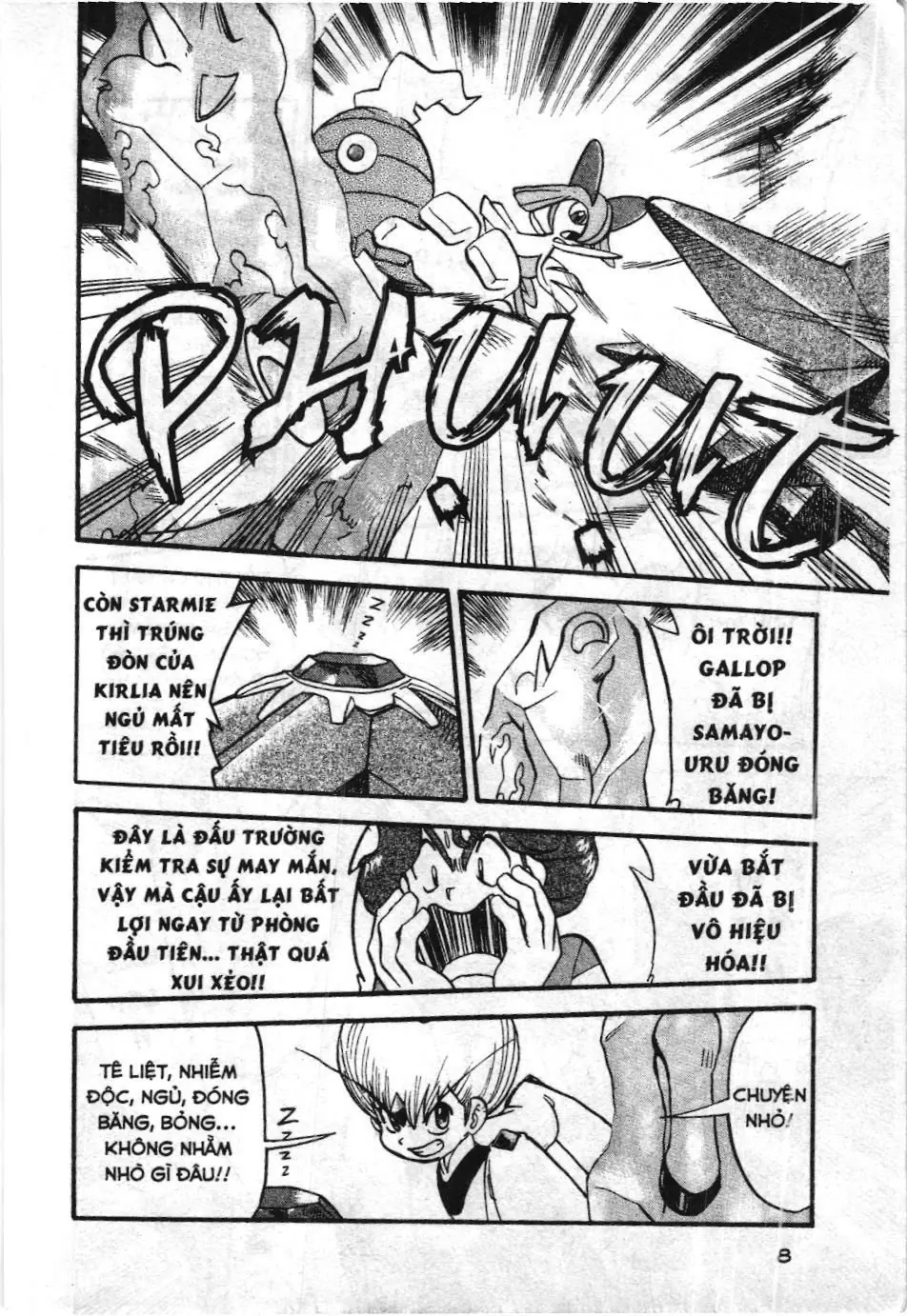 Pokémon Đặc Biệt (NXB Kim Đồng) Chapter 309 - Trang 4