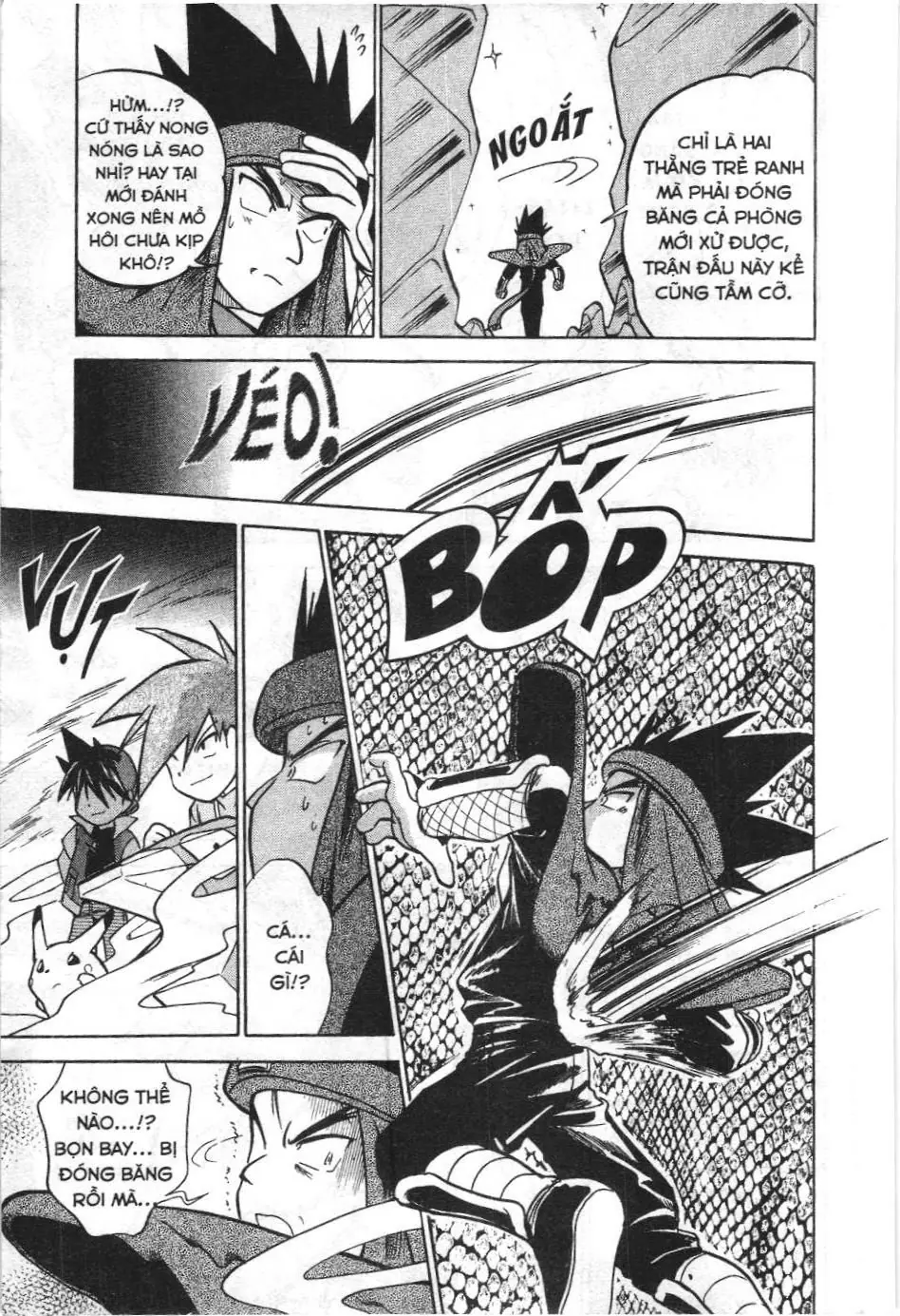 Pokémon Đặc Biệt (NXB Kim Đồng) Chapter 31 - Trang 12