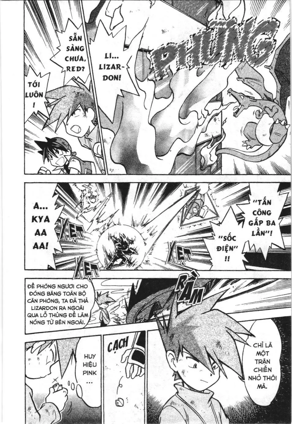 Pokémon Đặc Biệt (NXB Kim Đồng) Chapter 31 - Trang 13
