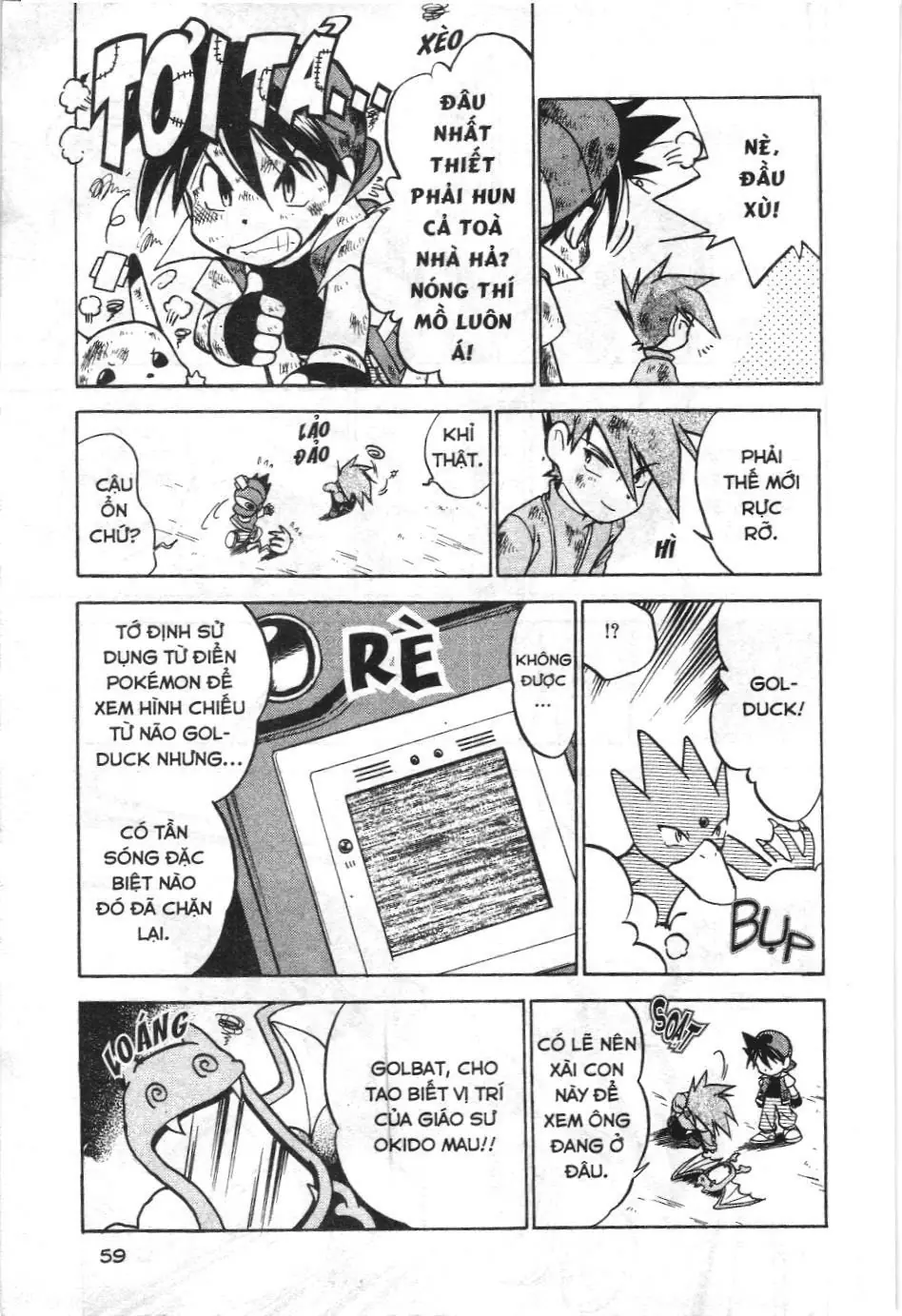 Pokémon Đặc Biệt (NXB Kim Đồng) Chapter 31 - Trang 14