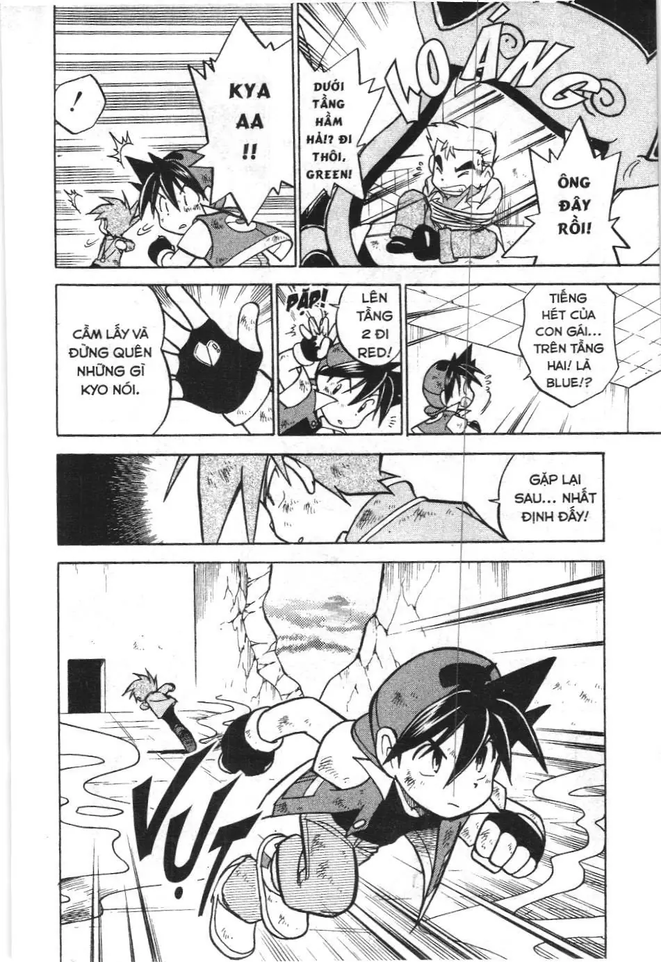 Pokémon Đặc Biệt (NXB Kim Đồng) Chapter 31 - Trang 15