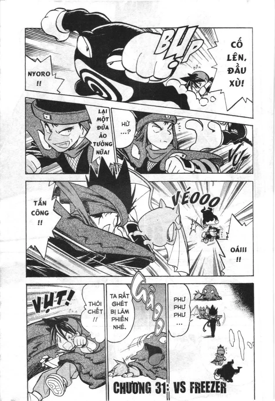 Pokémon Đặc Biệt (NXB Kim Đồng) Chapter 31 - Trang 2