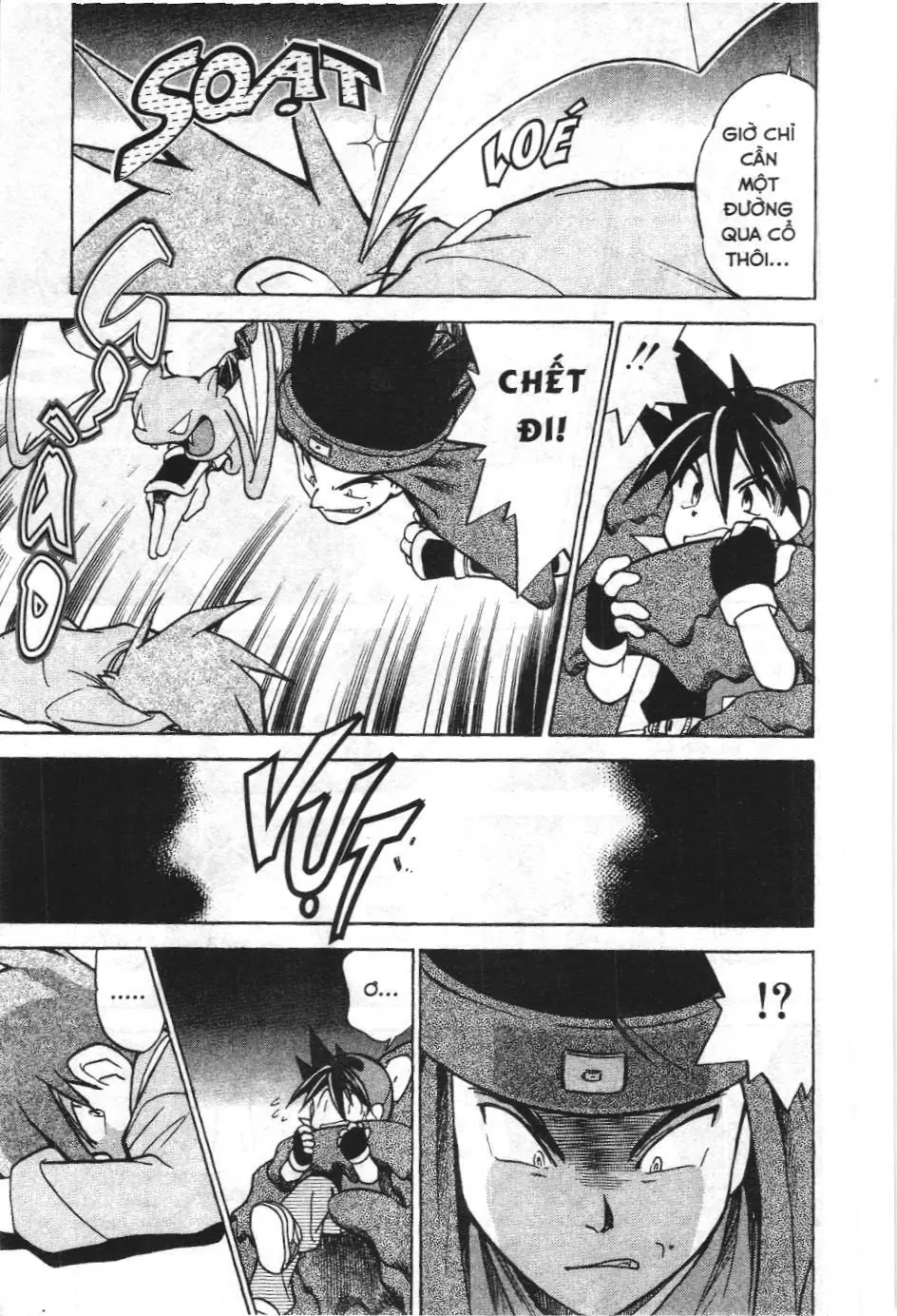 Pokémon Đặc Biệt (NXB Kim Đồng) Chapter 31 - Trang 4