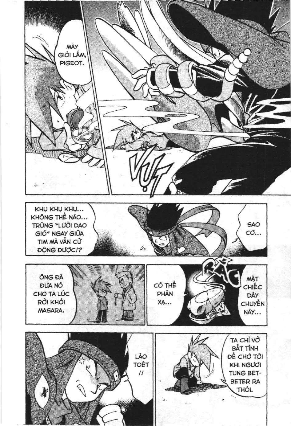 Pokémon Đặc Biệt (NXB Kim Đồng) Chapter 31 - Trang 5