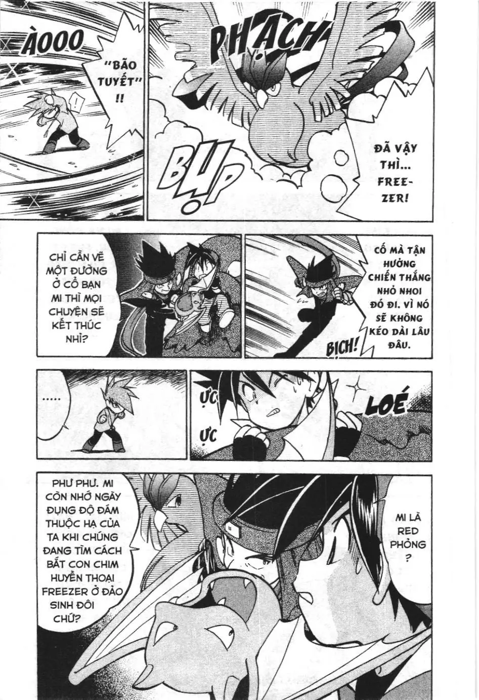 Pokémon Đặc Biệt (NXB Kim Đồng) Chapter 31 - Trang 6