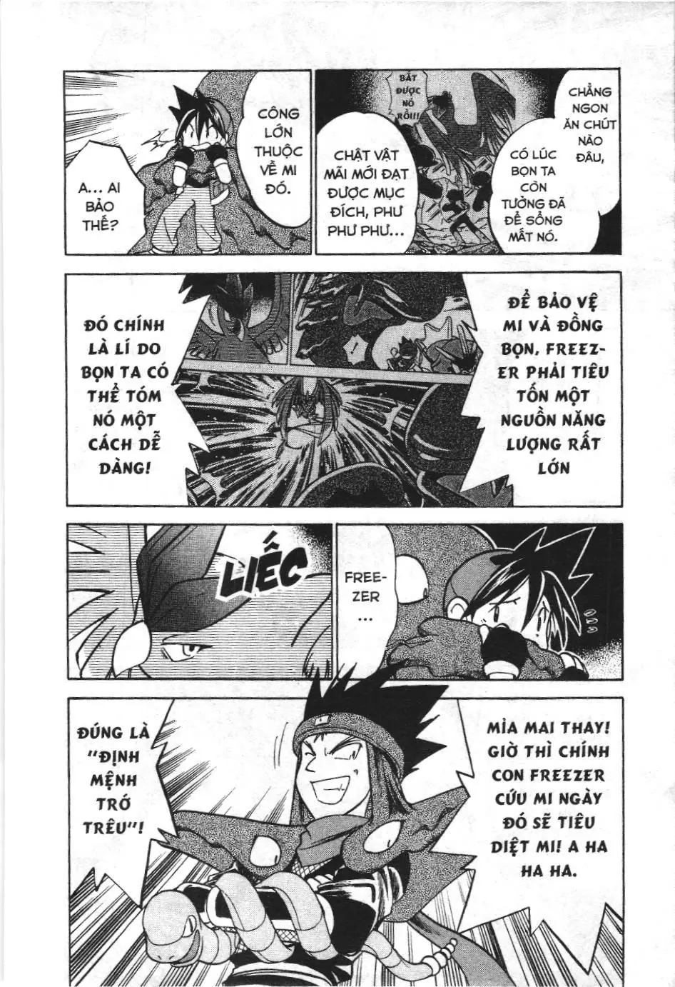 Pokémon Đặc Biệt (NXB Kim Đồng) Chapter 31 - Trang 7