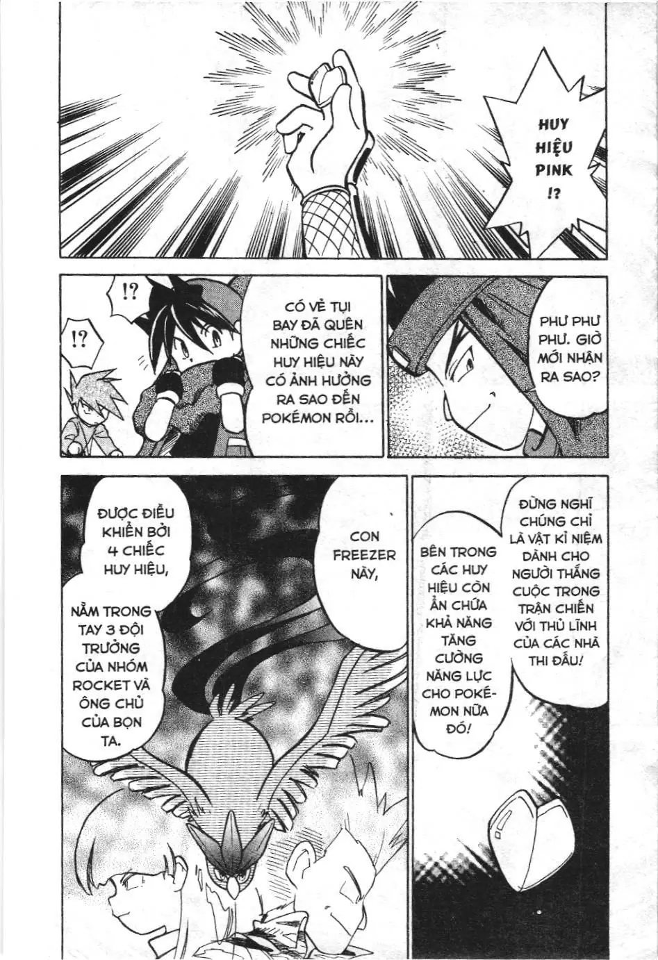 Pokémon Đặc Biệt (NXB Kim Đồng) Chapter 31 - Trang 9