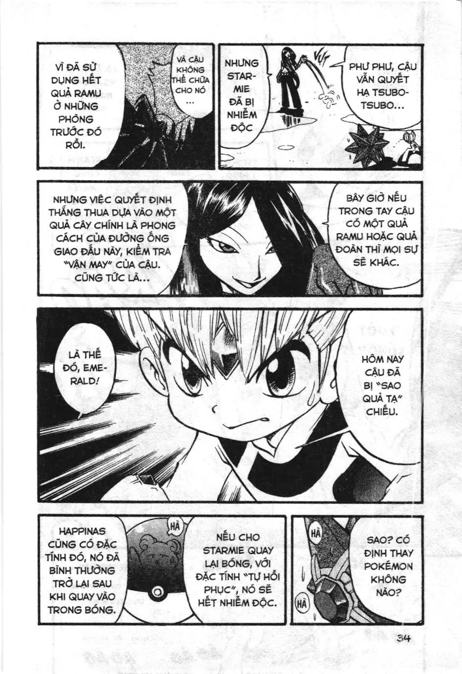 Pokémon Đặc Biệt (NXB Kim Đồng) Chapter 310 - Trang 10