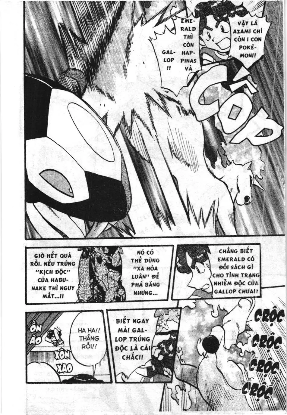 Pokémon Đặc Biệt (NXB Kim Đồng) Chapter 310 - Trang 14