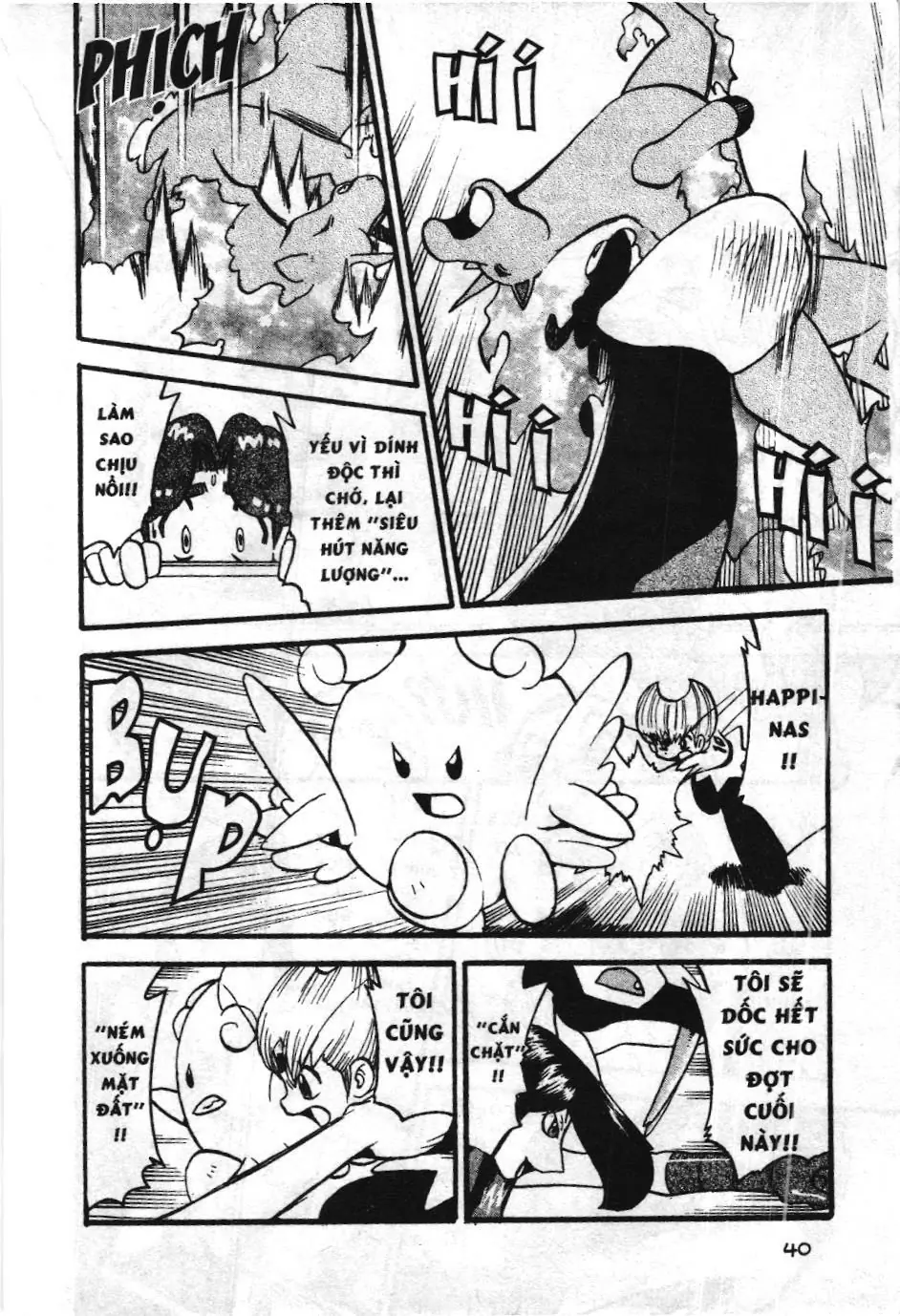 Pokémon Đặc Biệt (NXB Kim Đồng) Chapter 310 - Trang 16