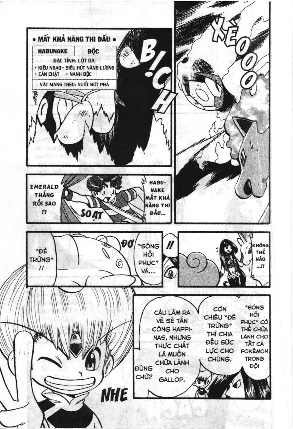 Pokémon Đặc Biệt (NXB Kim Đồng) Chapter 310 - Trang 19
