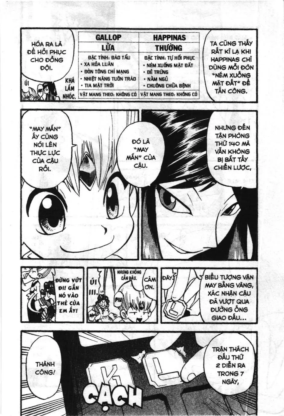 Pokémon Đặc Biệt (NXB Kim Đồng) Chapter 310 - Trang 20