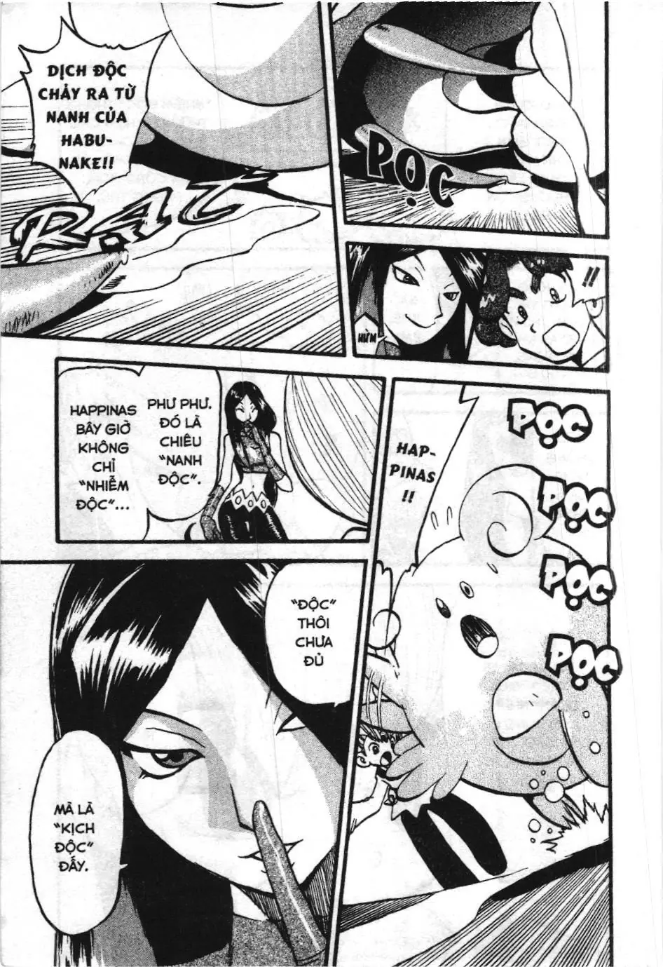 Pokémon Đặc Biệt (NXB Kim Đồng) Chapter 310 - Trang 5