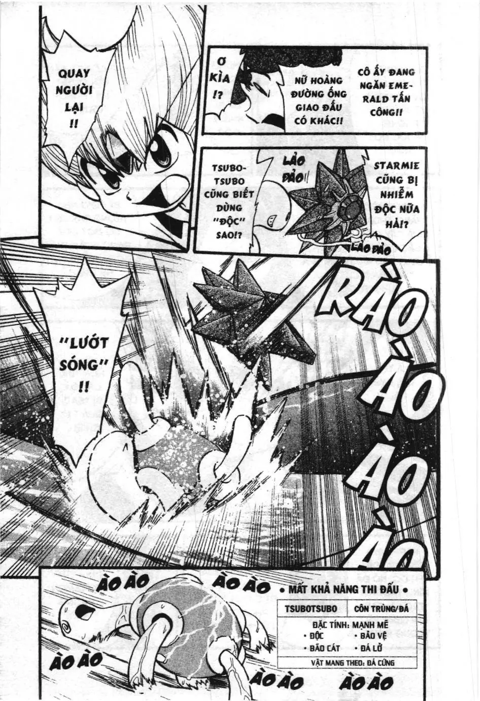 Pokémon Đặc Biệt (NXB Kim Đồng) Chapter 310 - Trang 9