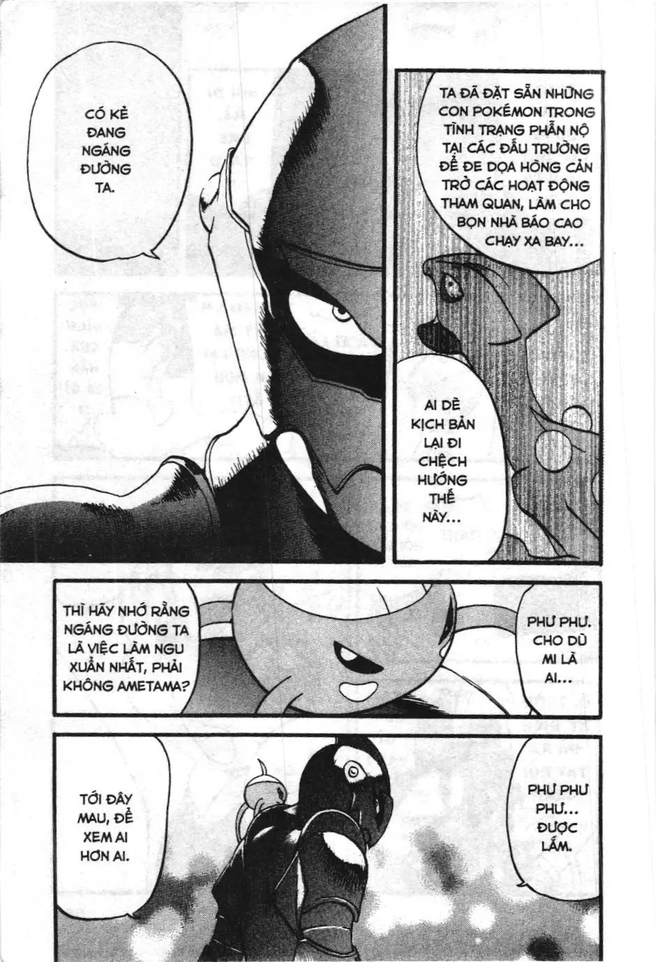 Pokémon Đặc Biệt (NXB Kim Đồng) Chapter 311 - Trang 11