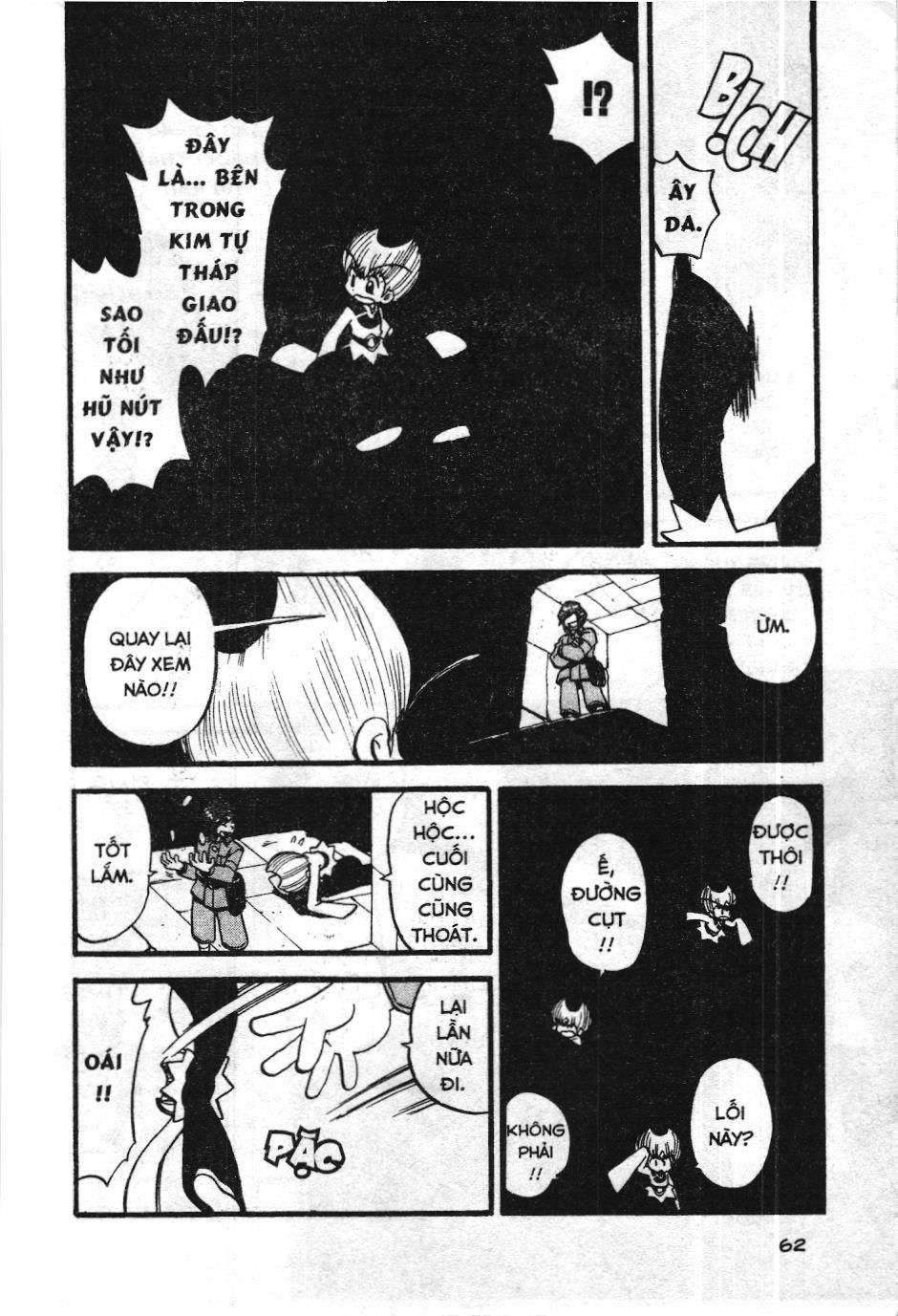 Pokémon Đặc Biệt (NXB Kim Đồng) Chapter 311 - Trang 16