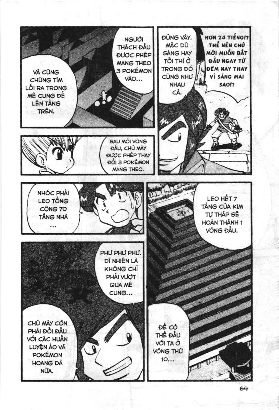 Pokémon Đặc Biệt (NXB Kim Đồng) Chapter 311 - Trang 18
