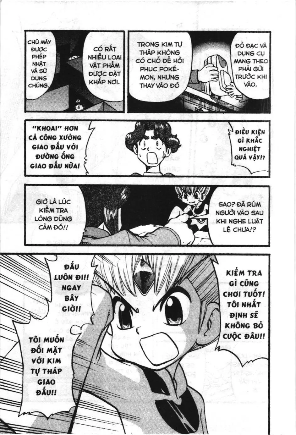 Pokémon Đặc Biệt (NXB Kim Đồng) Chapter 311 - Trang 19