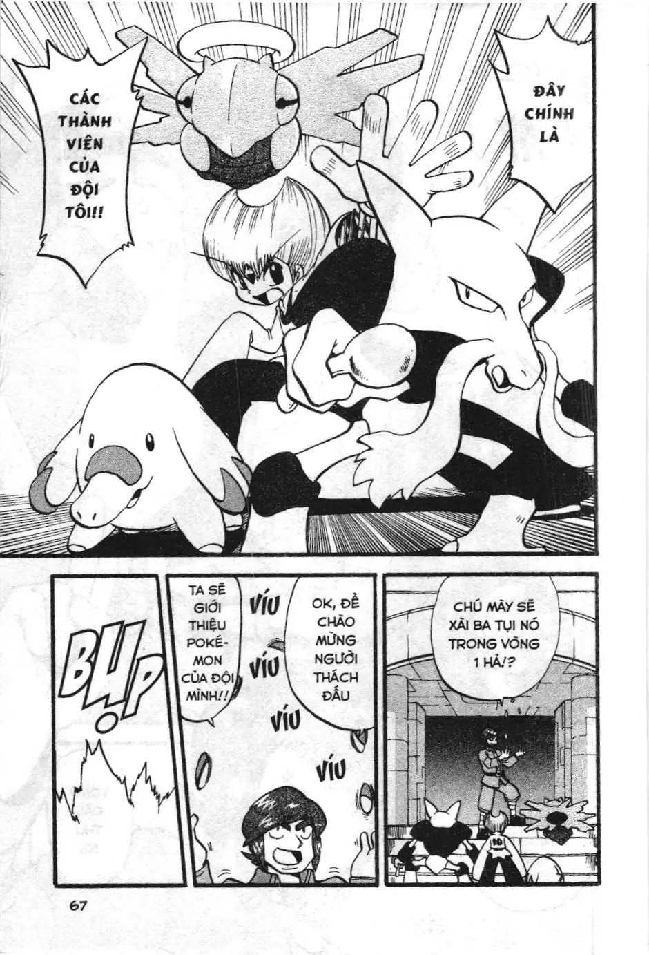 Pokémon Đặc Biệt (NXB Kim Đồng) Chapter 311 - Trang 21