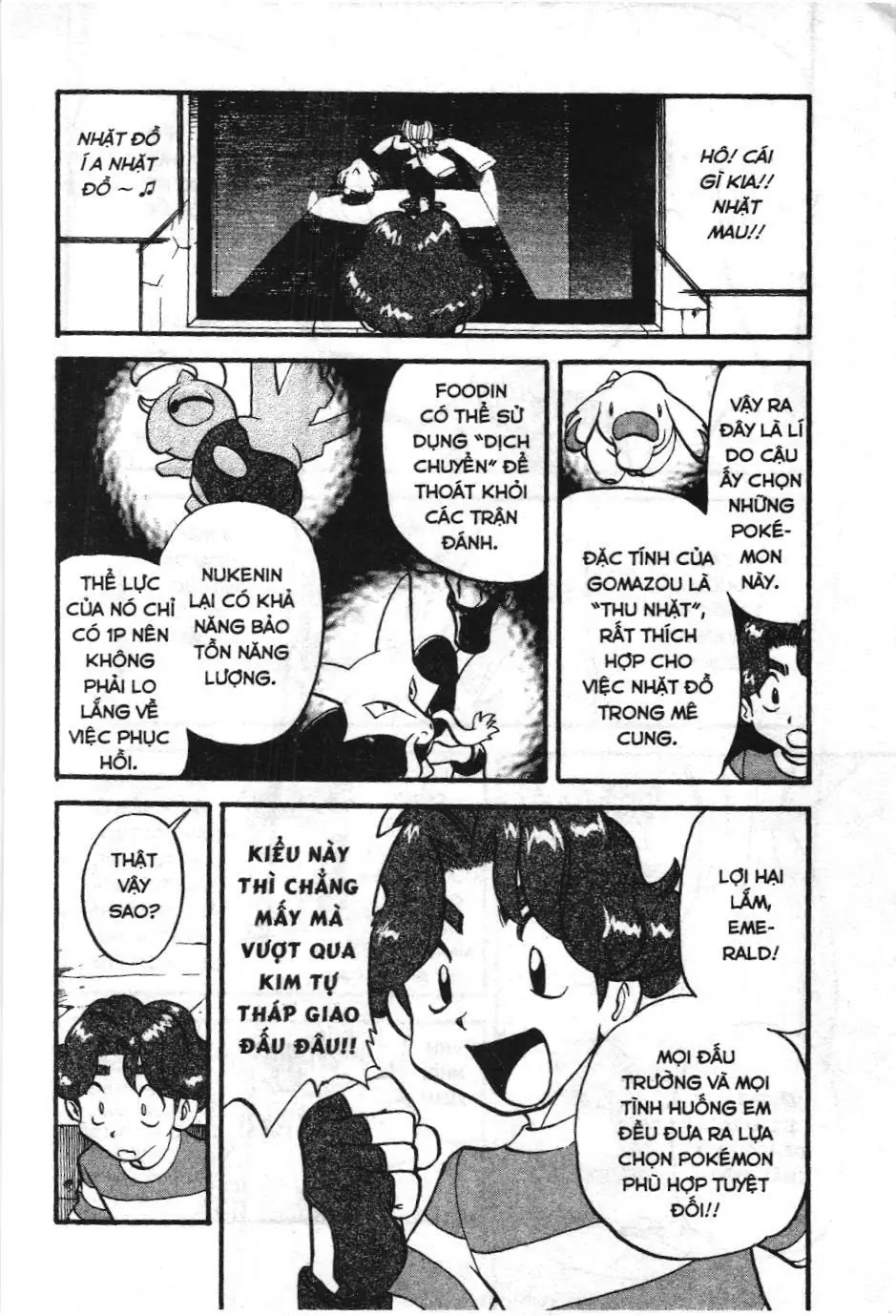 Pokémon Đặc Biệt (NXB Kim Đồng) Chapter 312 - Trang 12