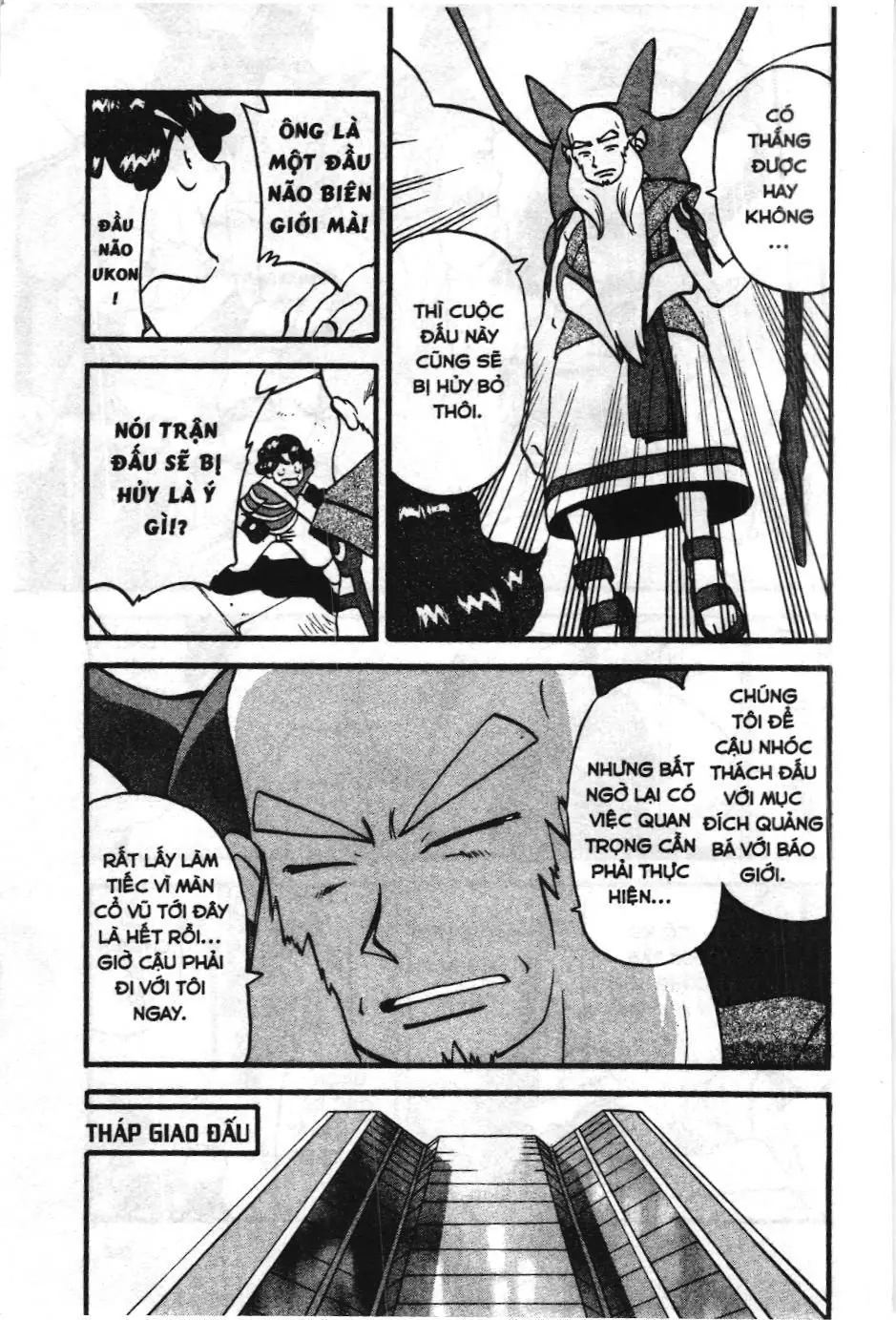 Pokémon Đặc Biệt (NXB Kim Đồng) Chapter 312 - Trang 13