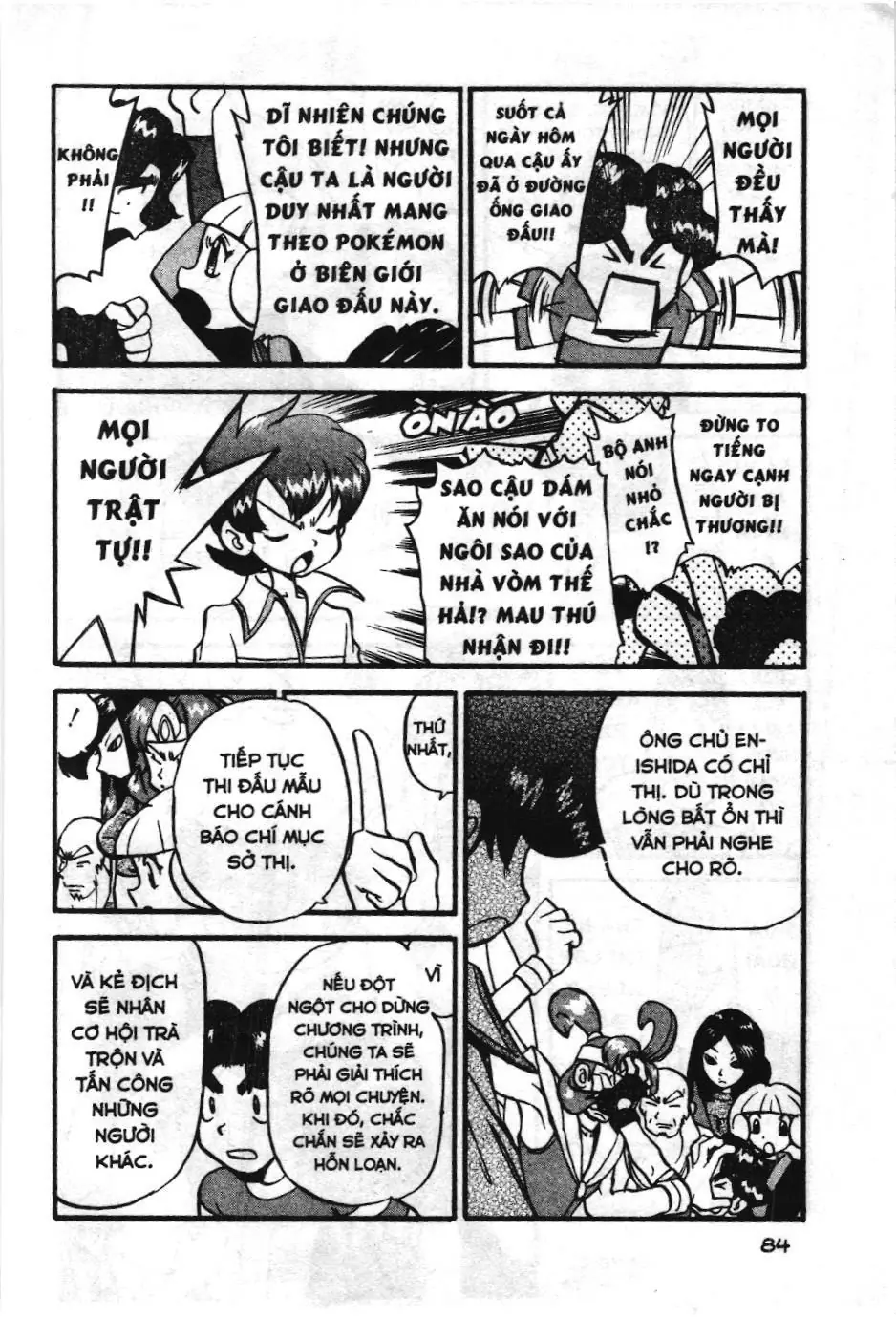 Pokémon Đặc Biệt (NXB Kim Đồng) Chapter 312 - Trang 16