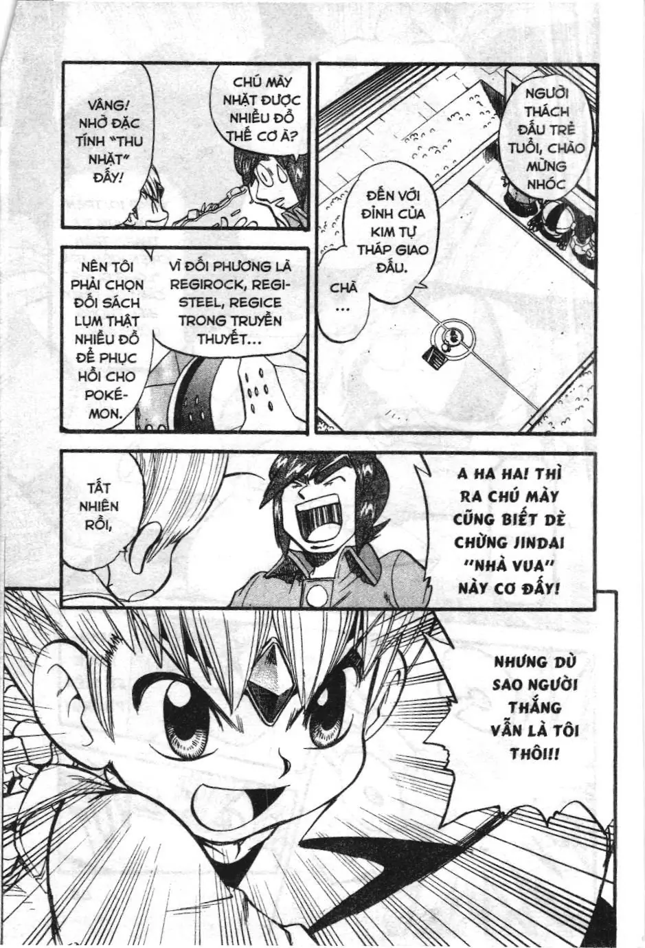 Pokémon Đặc Biệt (NXB Kim Đồng) Chapter 312 - Trang 19