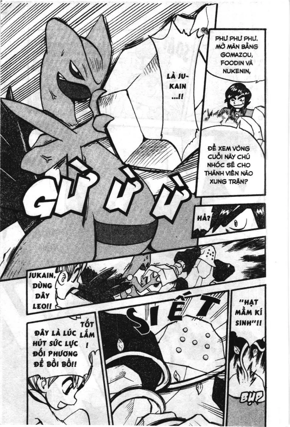 Pokémon Đặc Biệt (NXB Kim Đồng) Chapter 312 - Trang 21