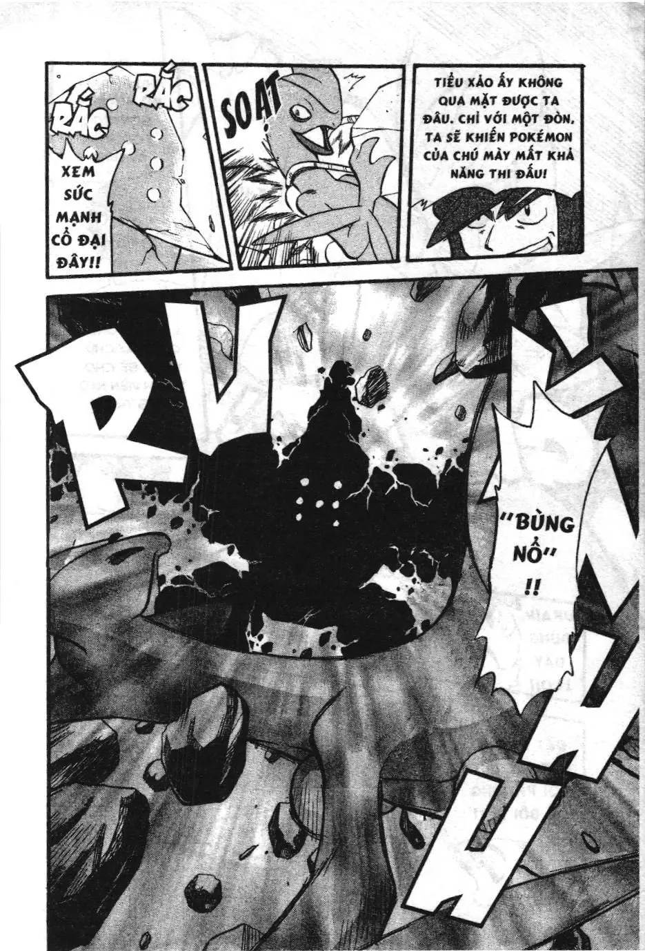 Pokémon Đặc Biệt (NXB Kim Đồng) Chapter 312 - Trang 22