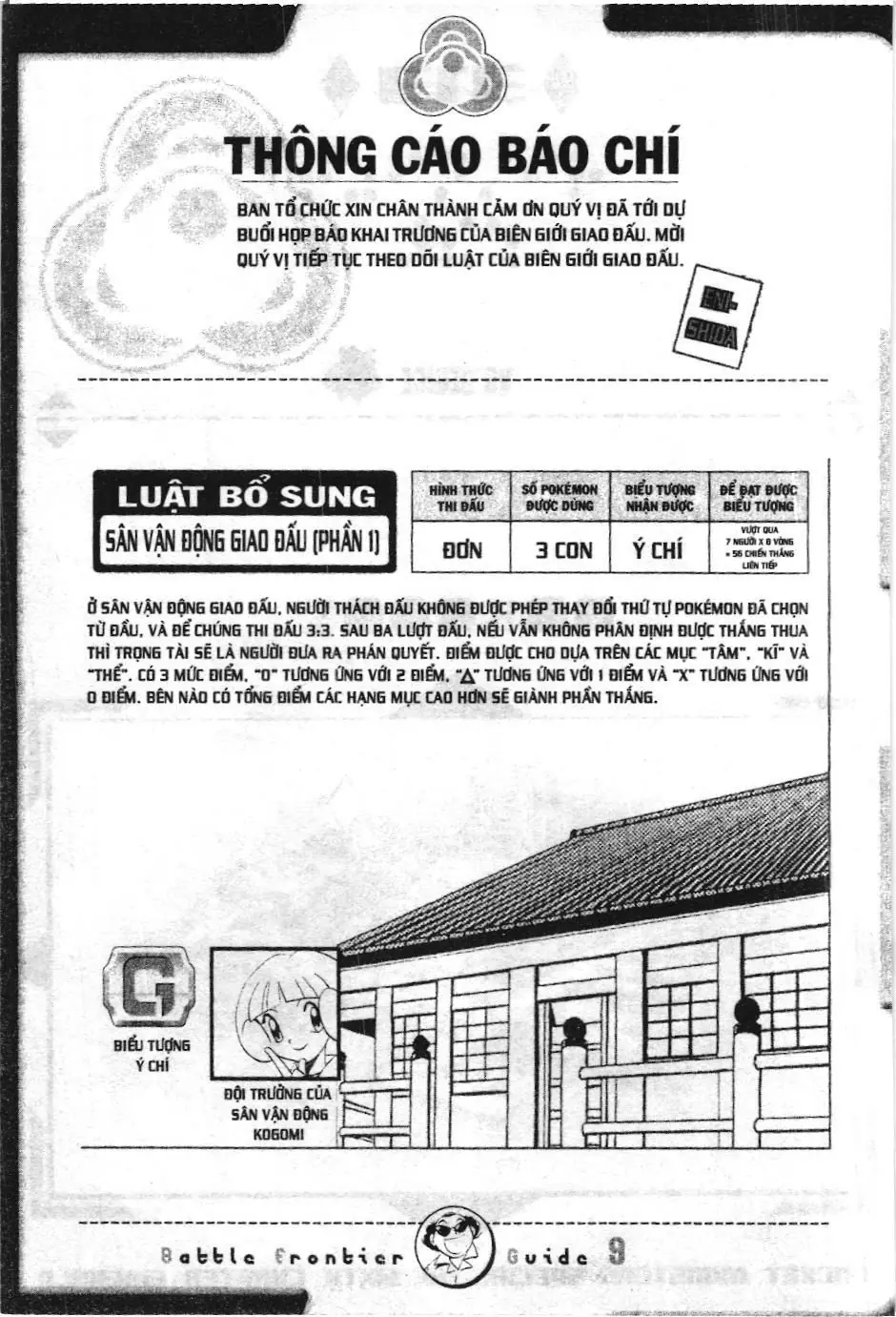 Pokémon Đặc Biệt (NXB Kim Đồng) Chapter 312 - Trang 23