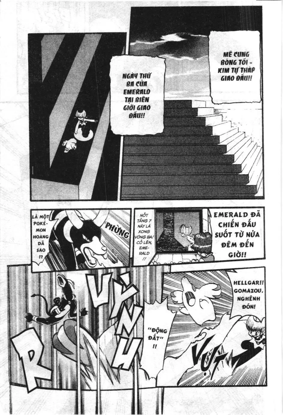 Pokémon Đặc Biệt (NXB Kim Đồng) Chapter 312 - Trang 3
