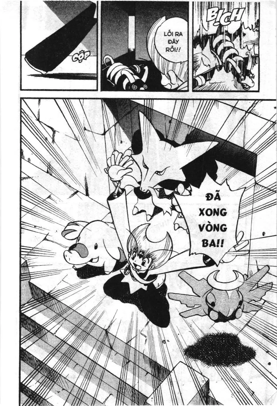 Pokémon Đặc Biệt (NXB Kim Đồng) Chapter 312 - Trang 4
