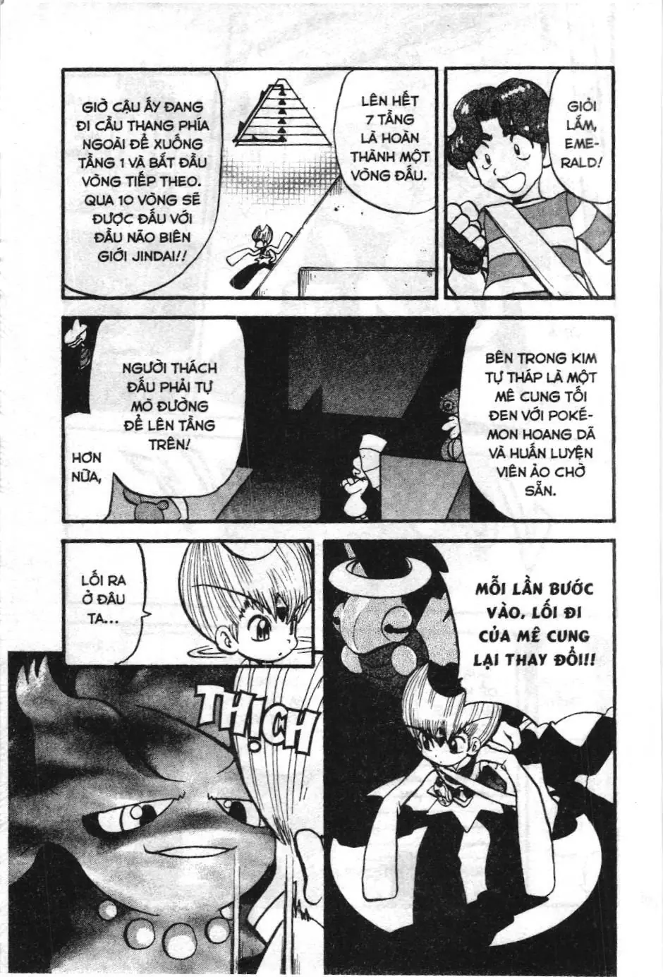Pokémon Đặc Biệt (NXB Kim Đồng) Chapter 312 - Trang 5