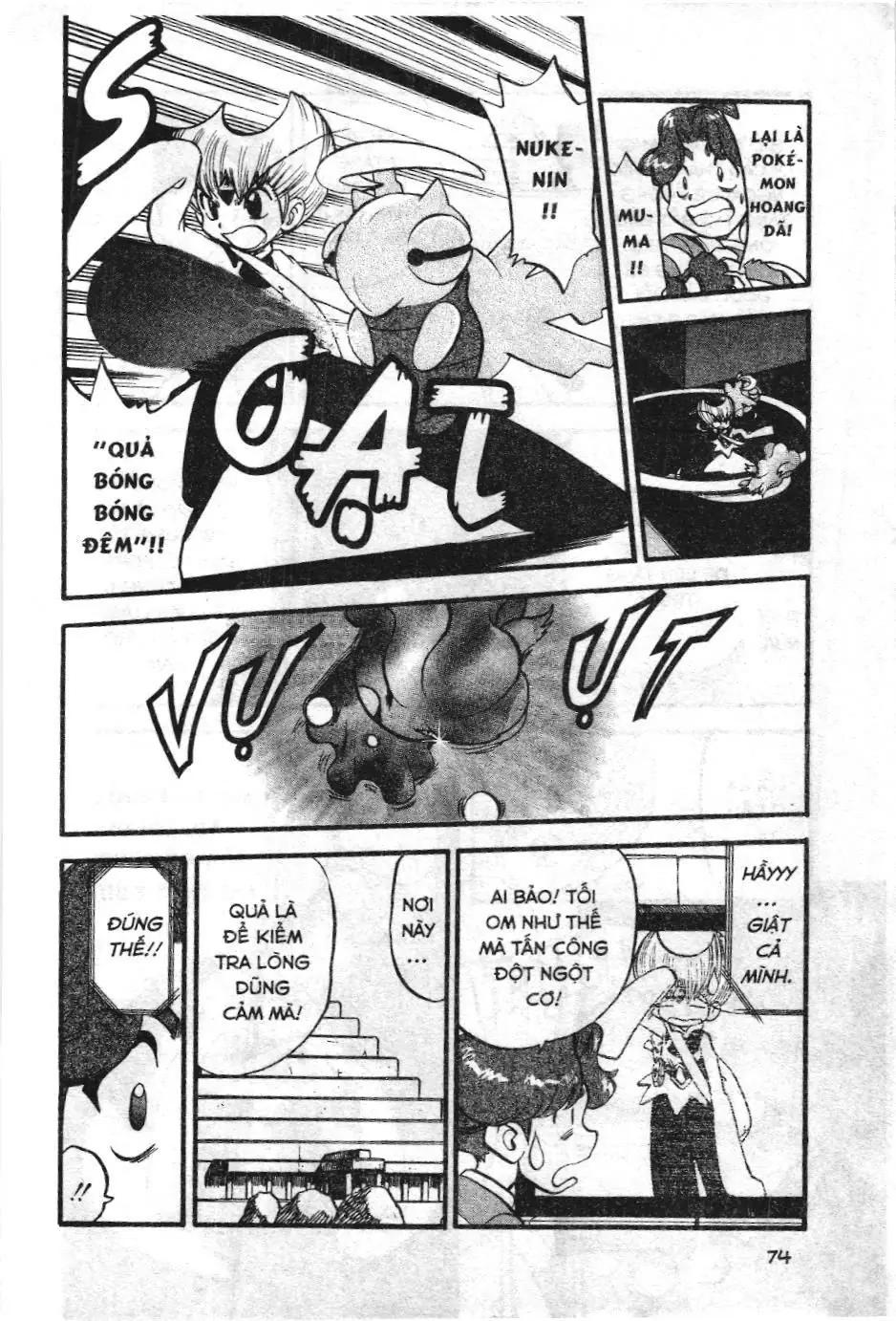 Pokémon Đặc Biệt (NXB Kim Đồng) Chapter 312 - Trang 6