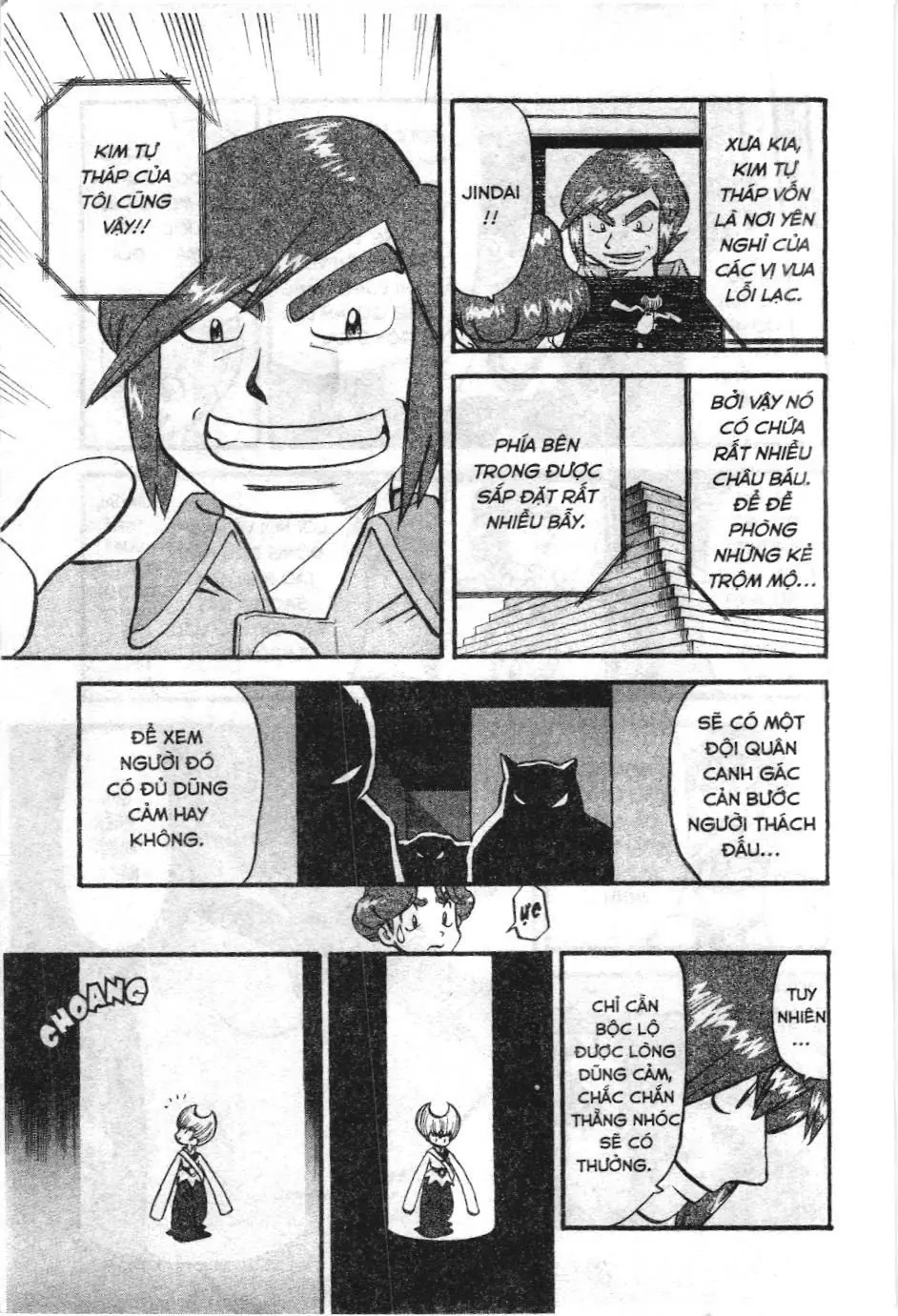 Pokémon Đặc Biệt (NXB Kim Đồng) Chapter 312 - Trang 7