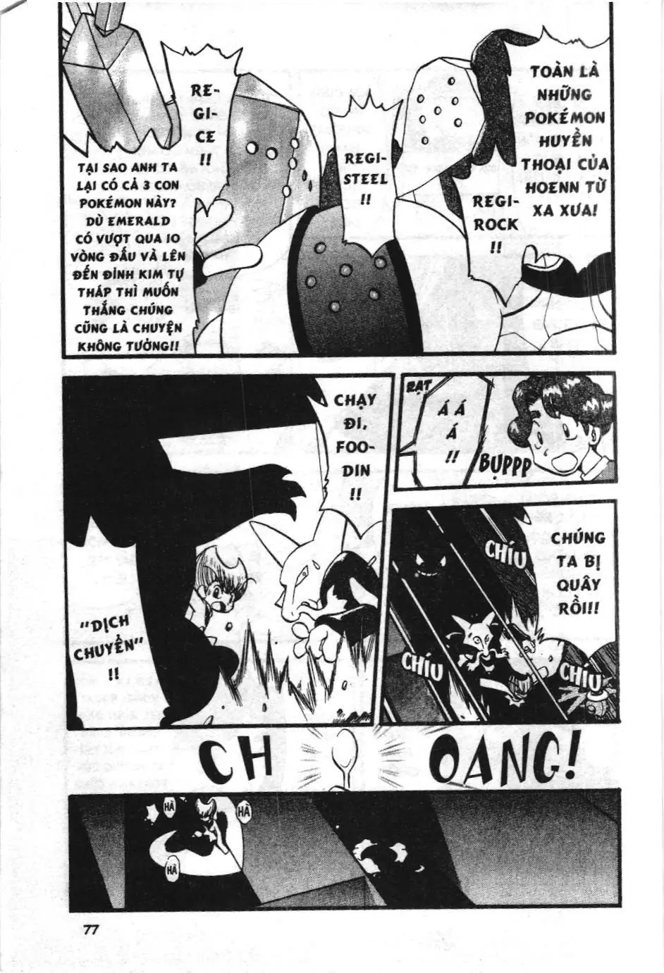 Pokémon Đặc Biệt (NXB Kim Đồng) Chapter 312 - Trang 9