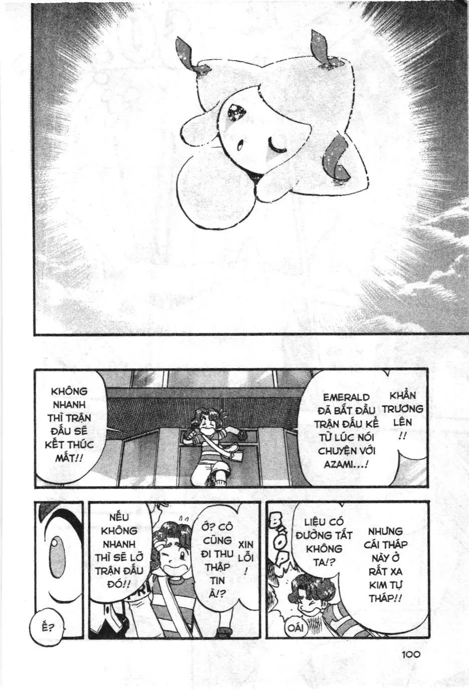 Pokémon Đặc Biệt (NXB Kim Đồng) Chapter 313 - Trang 10